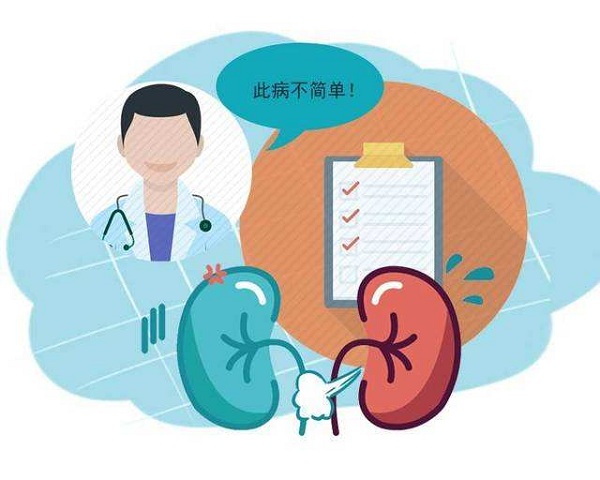 養(yǎng)腎不能吃什么?腎不好不能吃的東西有什么? 養(yǎng)腎不能吃什么?腎不好不能吃的東西有什么?