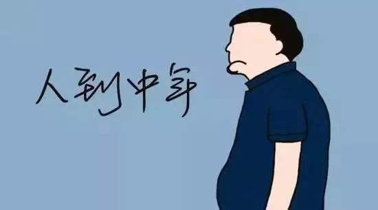 拒絕油膩男！男性健康養(yǎng)生保顏的小方法！