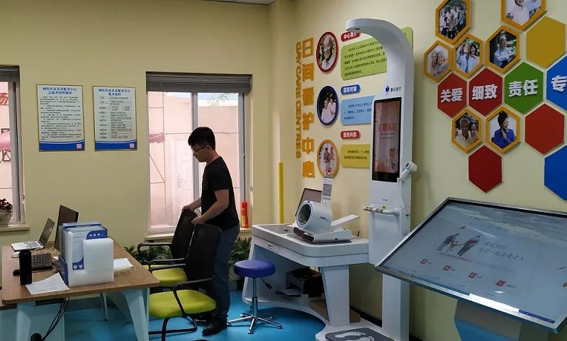 關于“健康小屋的建設方案”中的一些事 關于“健康小屋的建設方案”中的一些事