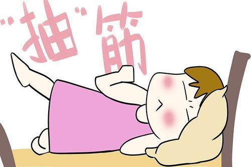 睡覺時腳突然抽筋，是缺鈣嗎？如何預防？
