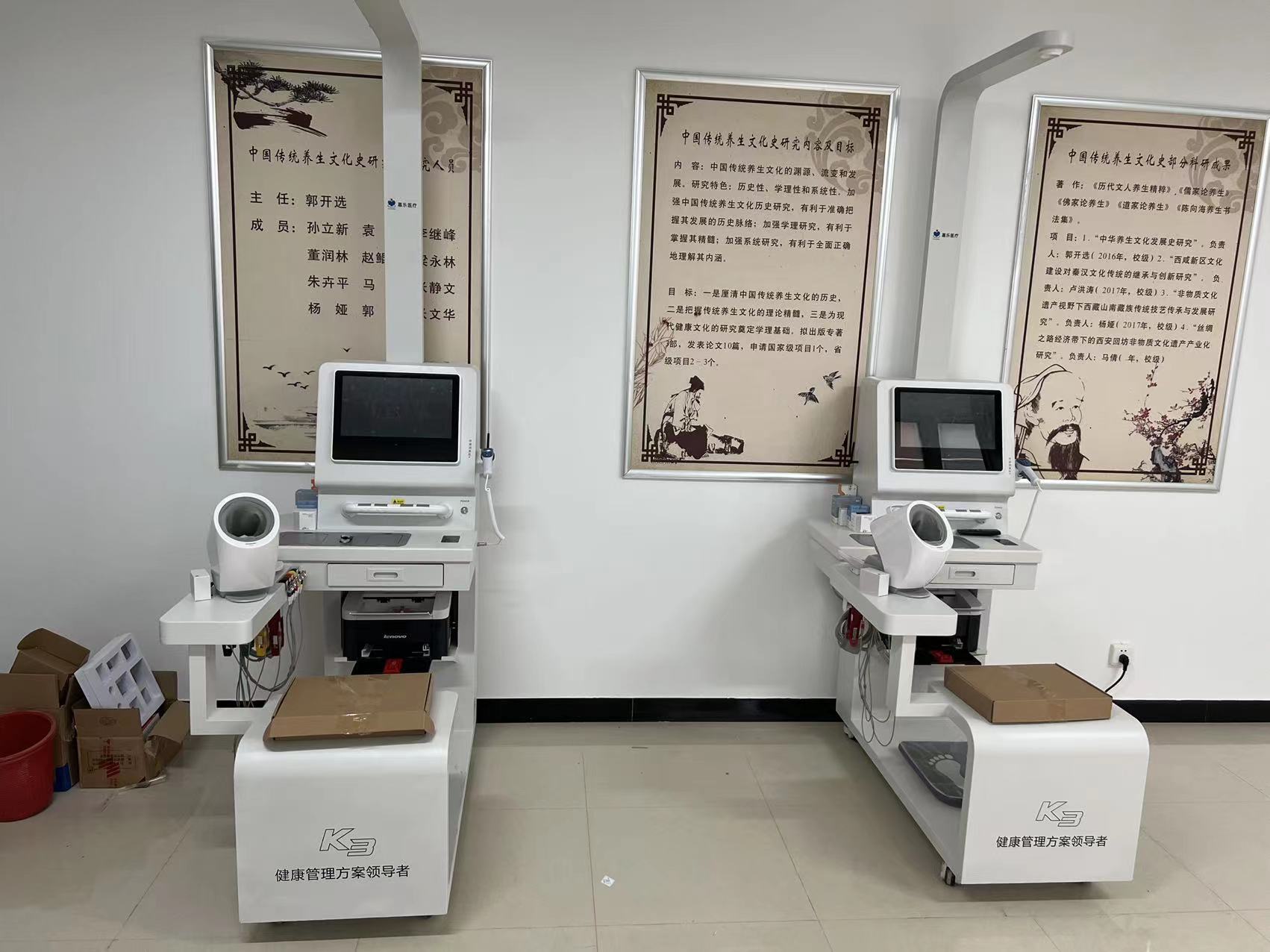健康小屋的優(yōu)點(diǎn)有哪些？健康小屋優(yōu)勢(shì)亮點(diǎn)分析！
