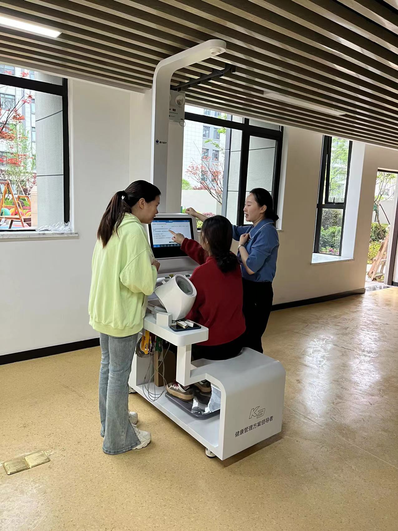 什么是健康體檢一體機(jī)？智能健康體檢一體機(jī)介紹！
