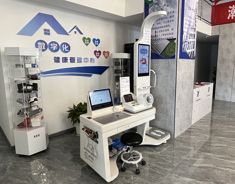 健康管理的作用和意義是什么？