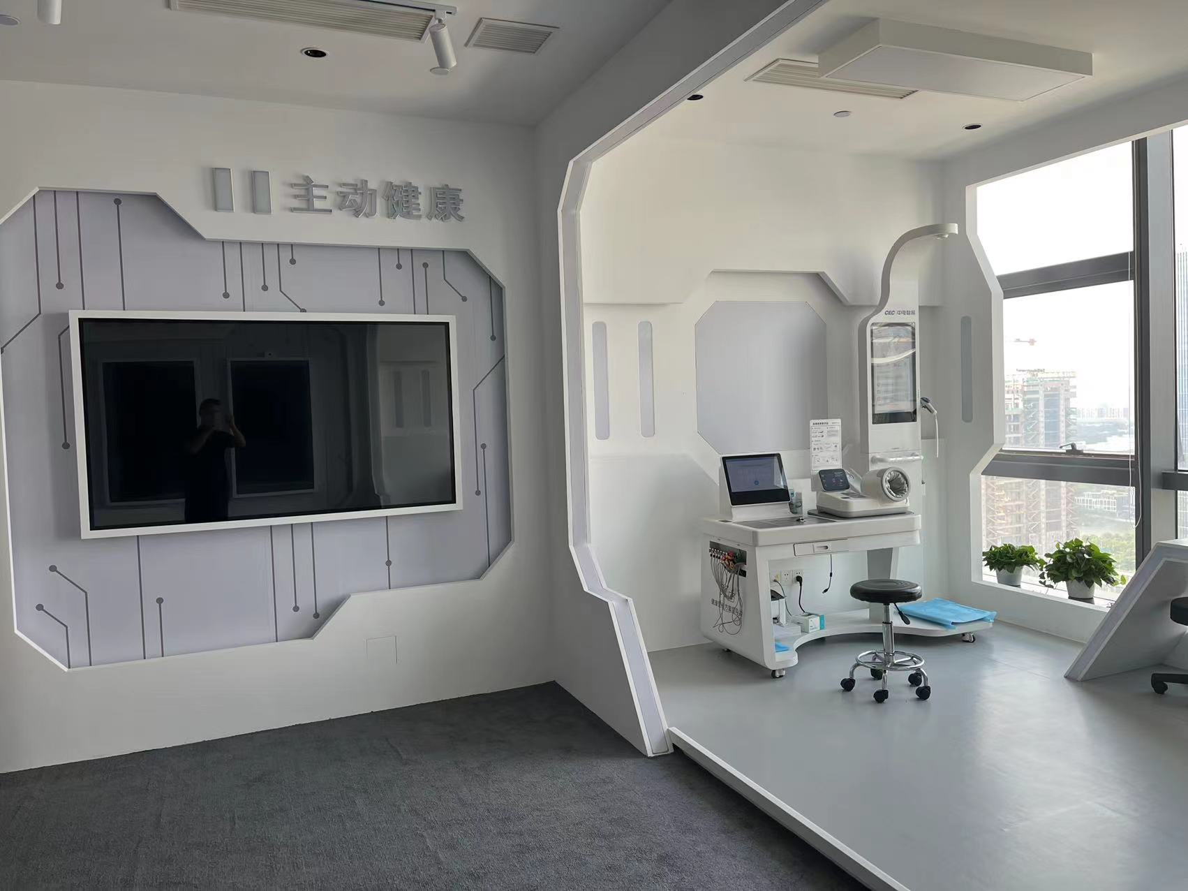 智慧健康校園是什么？干什么的？