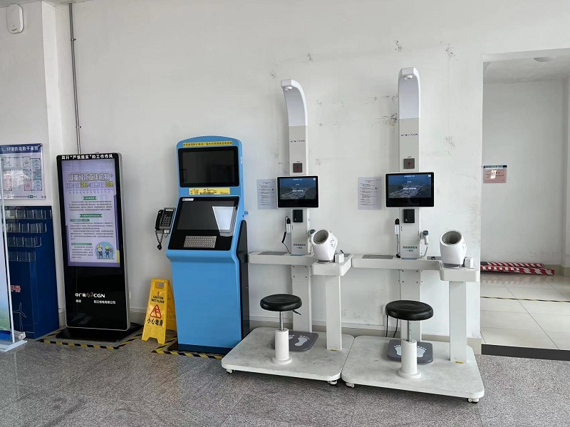 社區健康驛站建設配備標準是怎么樣的？