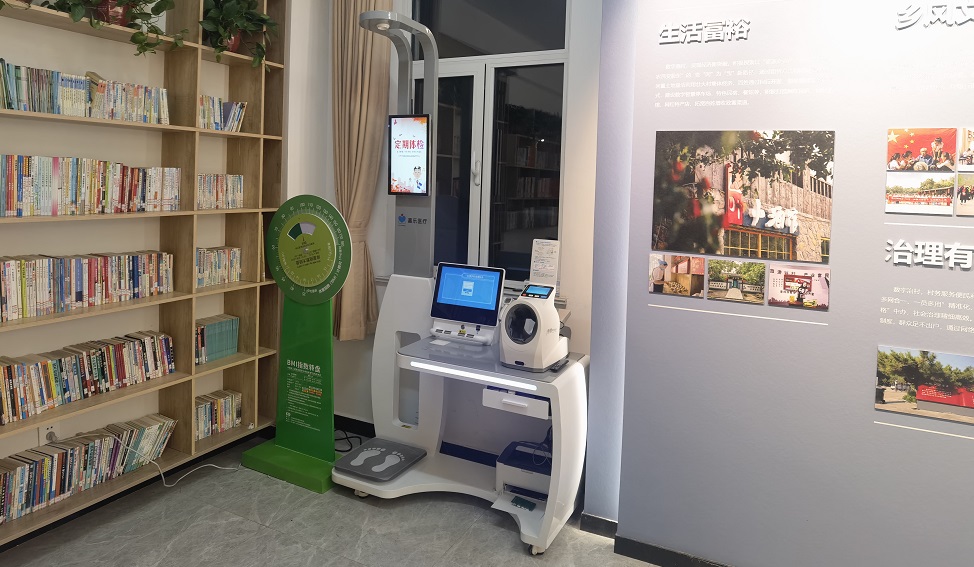 崗前體檢一體機在健康管理方面的幫助介紹 崗前體檢一體機在健康管理方面的幫助介紹
