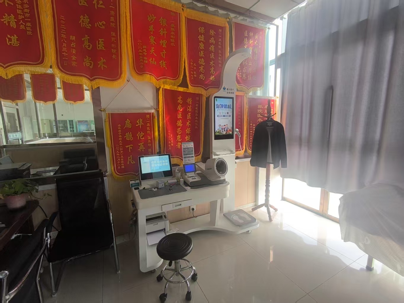 健康數據采集一般采集什么？一文掌握關鍵健康指標