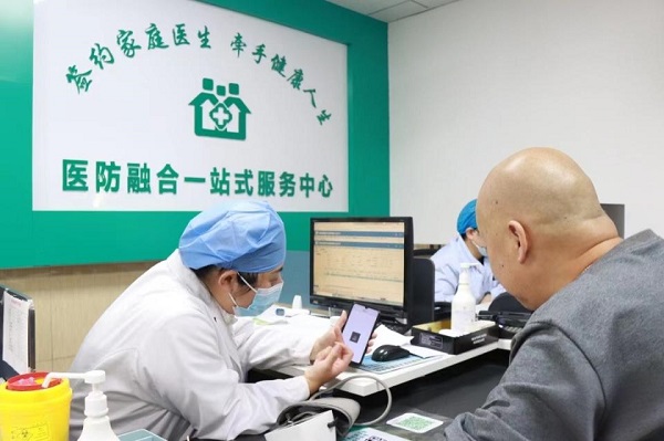 公衛醫療一站式服務是啥？看病不用來回跑，太省心了！