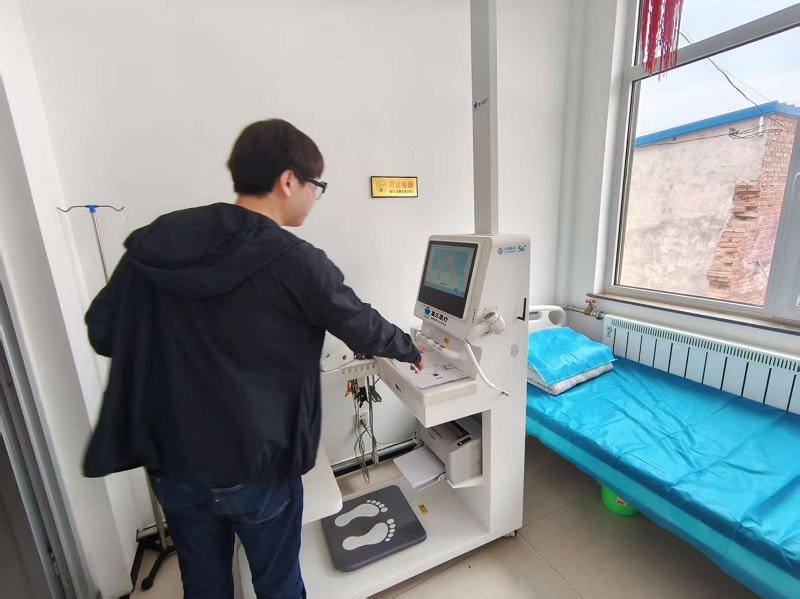 健康一體機廠家哪家好？2025權威排名+選型攻略