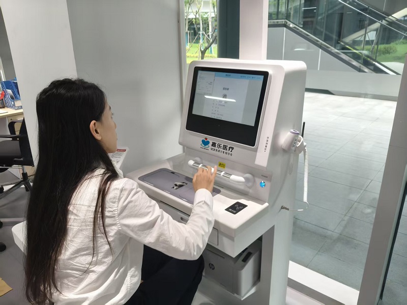 健康一體機廠家哪家好？2025權威排名+選型攻略