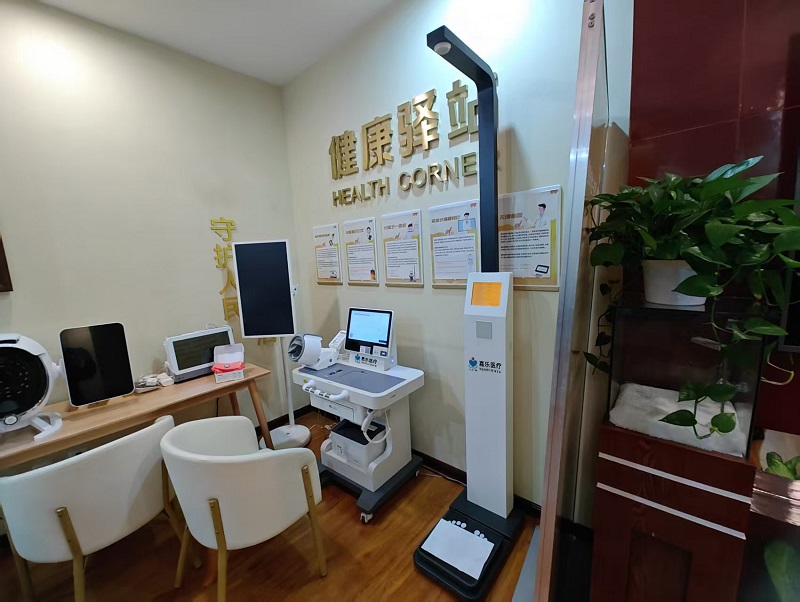 公衛醫療健康信息工作站是什么？一文看懂它的作用