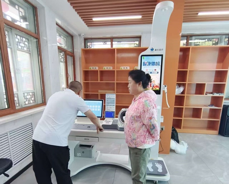 嘉樂醫療K5健康體檢機:一臺設備如何改變我們的生活? 嘉樂醫療K5健康體檢機:一臺設備如何改變我們的生活?