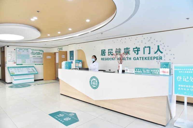 基層公衛(wèi)醫(yī)療是什么？12項服務清單請查收