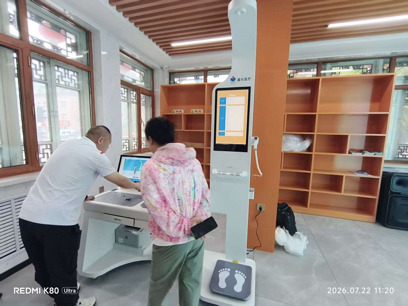 健康管理在現代醫療中有什么作用 健康管理在現代醫療中有什么作用