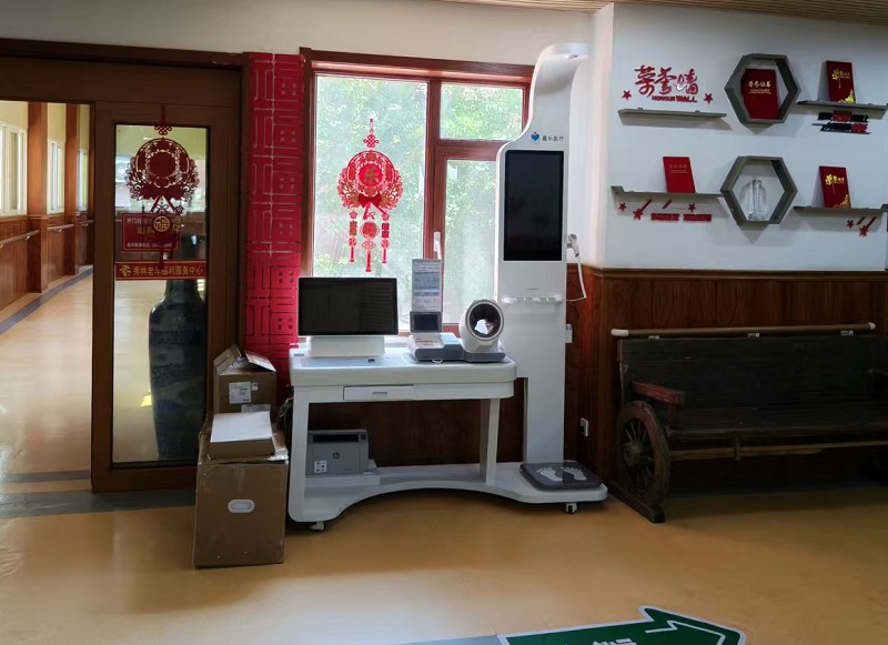 一臺(tái)機(jī)器能查多少項(xiàng)?智能體檢機(jī)項(xiàng)目清單來(lái)了 一臺(tái)機(jī)器能查多少項(xiàng)?智能體檢機(jī)項(xiàng)目清單來(lái)了