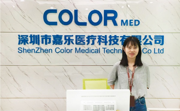 健康一體機
