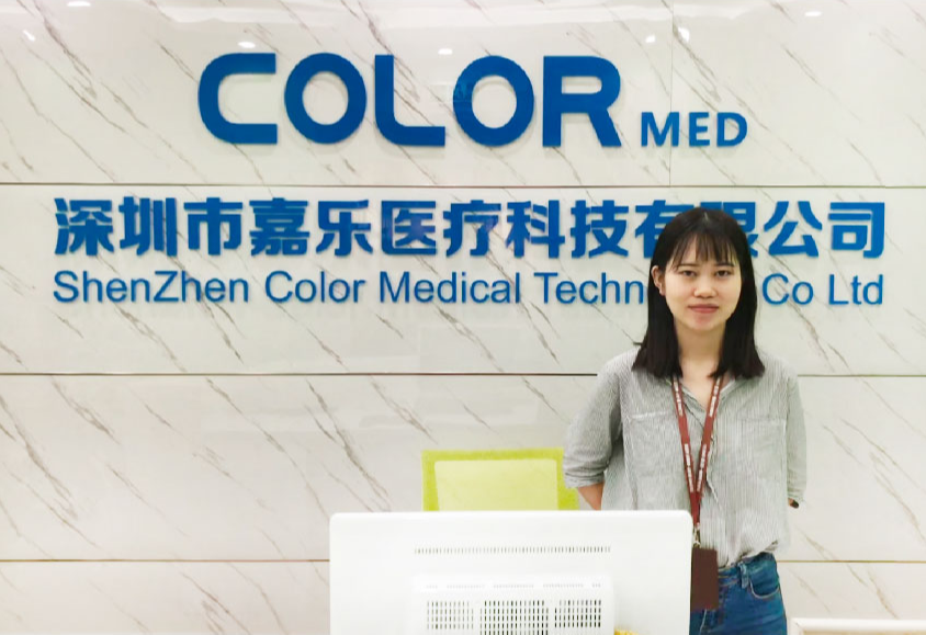 健康一體機