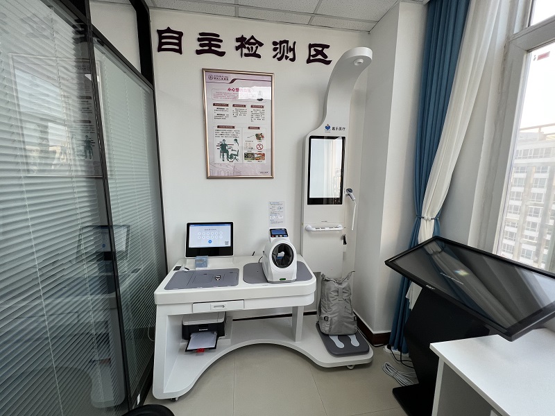 健康驛站：打通基層健康服務最后一公里