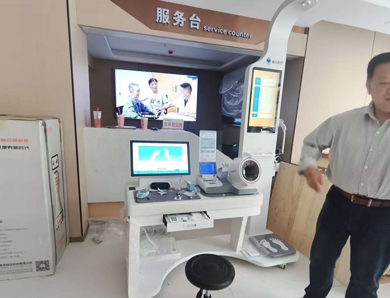 多功能體檢機準確嗎？說點得罪人的大實話