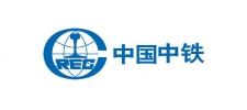 中國中鐵